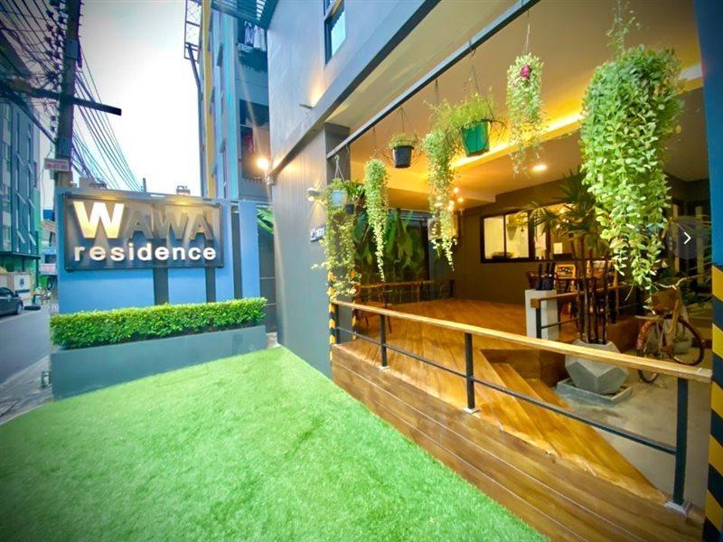 Wawa Residence รัชดา 36 Нонтхабури Экстерьер фото